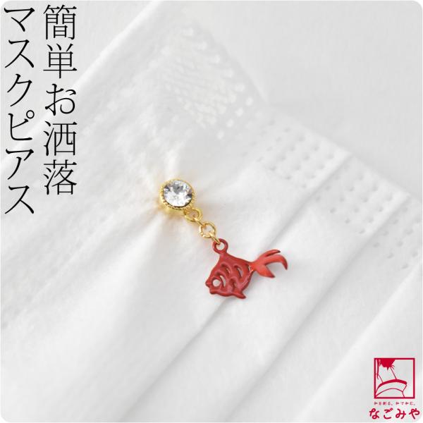 }XN `[ ʔNp { }XNsAX  ANZT[  AM[Ή jbPt[ fB[X