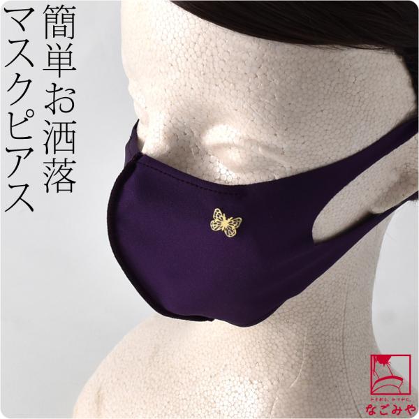 }XN `[ ʔNp { }XNsAX  ANZT[  AM[Ή jbPt[ fB[X