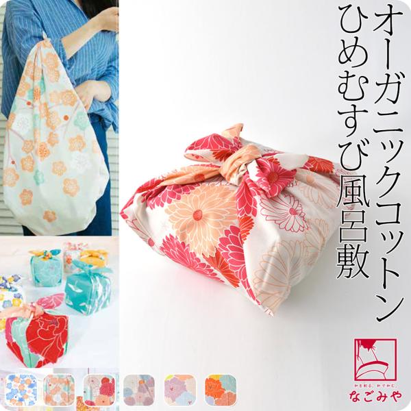 C~ 唻 ʔNp { ނ 100Ђ߂ނ I[KjbN mÃobO GRobO r fB[X