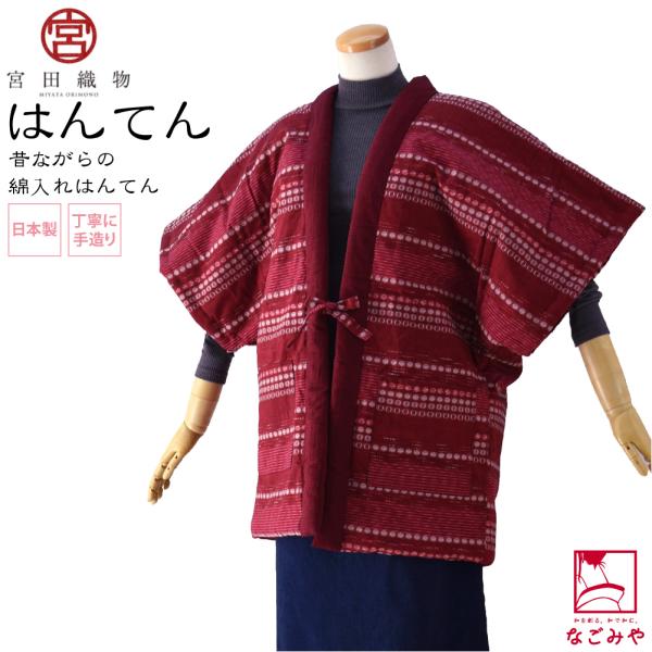 v Z fB[X h ~p { {cD   z  ȓ ͂Ă ǂĂ OO ߓd GR  fB[X