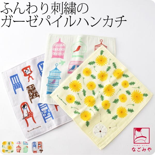 nJ` K[[ ^I ʔNp {  }cg[R hJK[[pC  ӂ ڂ Ԃ ct ۈ牀 @ @ jZbNX