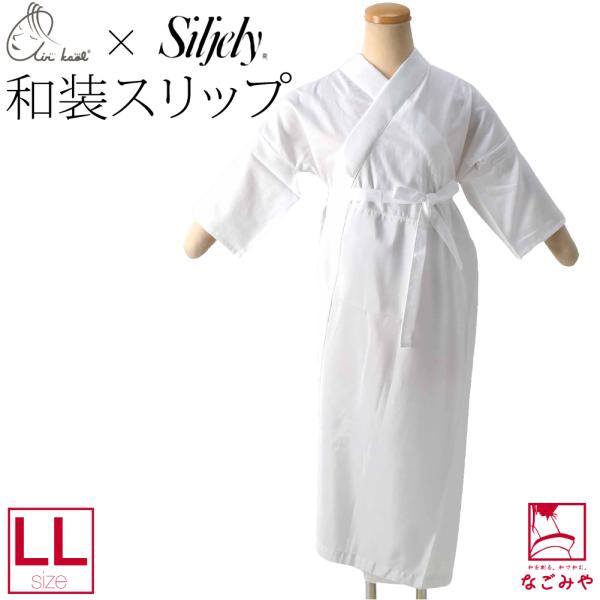 @  @ ʔNp { Xbv GA[ VWF[ 傫TCY  ܕt @   ߖ䔲t fB[X