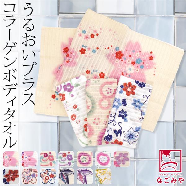 新品未使用】careCL CLB 美顔器 コラーゲンジェル、鏡、タオル、など