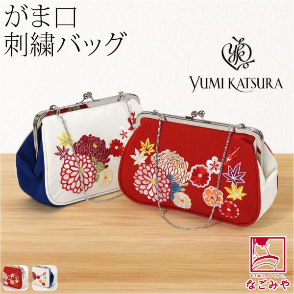 素材●表地、刺繍糸(下糸):ポリエステル100％　裏地、刺繍糸(上糸):レーヨン100％　金属部分:鉄原産国●中国製(企画:日本)サイズ（cm）●高さ:約15　巾:約23.5　マチ:約7.5　持ち手高さ:約21重さ●195g(ストラップ含む...