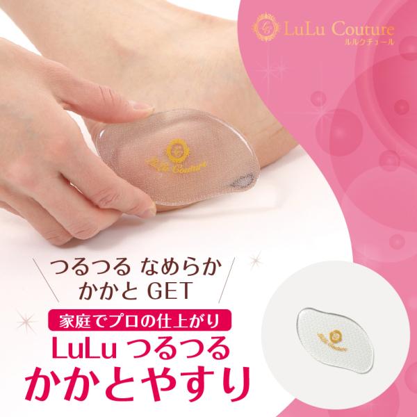  ₷ KXyƂ̂ЂъzƃPA Ɩ ƍ p  pPA p p  p tbgPA [֑