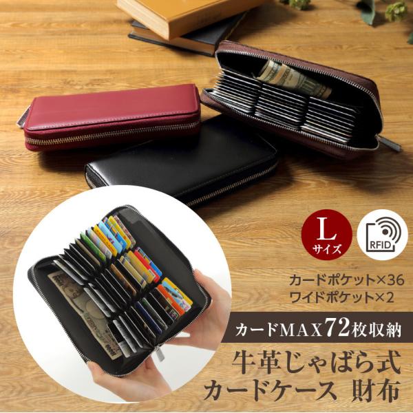 77store_wallet-003