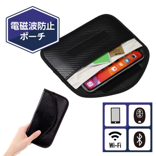 dgՒfP[X O|[` X}[gL[P[X RFIDubLO g X}z dgՒf [A^bN΍ ԓh~ XL~Oh~ [֑