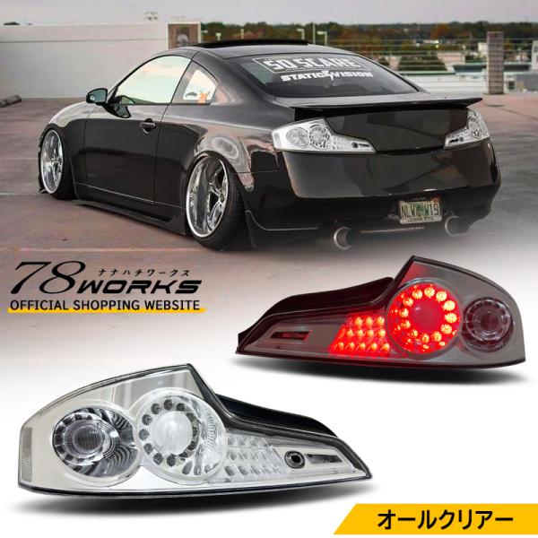 78-works_d132cl