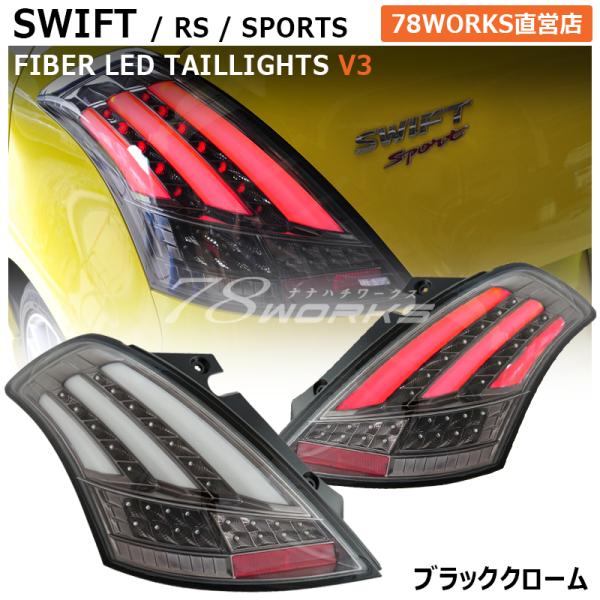 78-works_j185bc