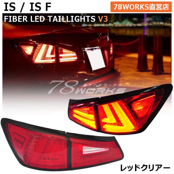 78-works_j224rc