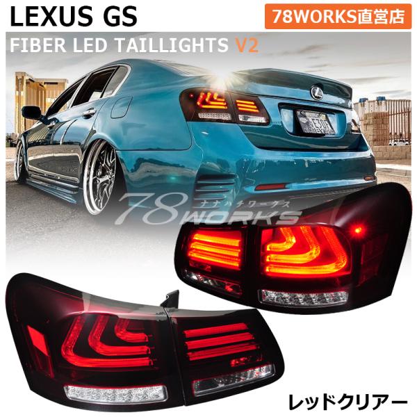 78-works_s219rc