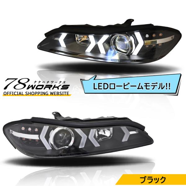 15 S15 シルビア / ヴァリエッタ 次世代 イカリング LEDロービーム