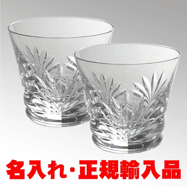 バカラ Baccarat ルテシア ペアグラス Amazon | Baccarat(バカラ) ルテシア タンブラー 2客セット