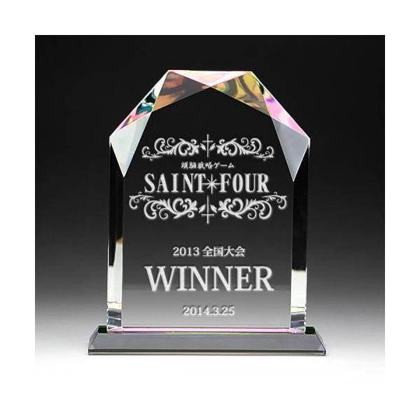 名入れクリスタル盾トロフィーの魅力と選び方