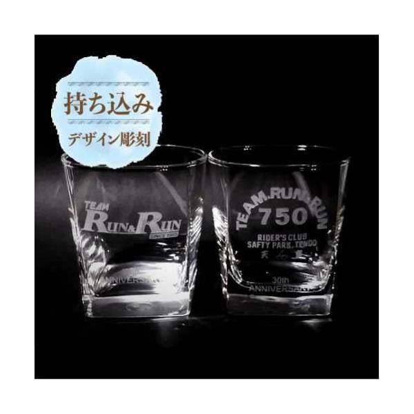 本商品はお持ち込み商品の「名入れ彫刻オーダー加工」です。素材はご自分でご用意いただいたものに限ります。金額は加工料金のみとなります。（素材料金は含まれません）記念品、お祝い、プレゼント等に好きな素材にオリジナルの彫刻加工が出来ます。■持ち込...