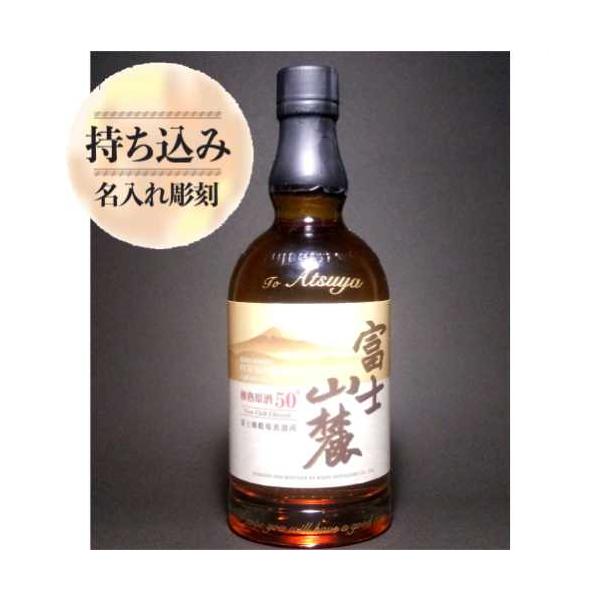 本商品はお持ち込み商品の「名入れ彫刻オーダー加工」です。素材はご自分でご用意いただいたものに限ります。金額は加工料金のみとなります。（素材料金は含まれません）記念品、お祝い、プレゼント等に好きな素材にオリジナルの彫刻加工が出来ます。■素材の...