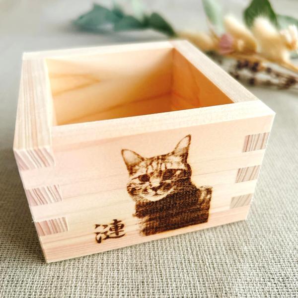 ■自分だけのオリジナルペットグッズ１個からオーダー製作出来るオリジナルペットグッズです。■データの送信LINE、メール、お問い合わせから送信お願いいたします。※商品TOP、商品説明、店舗TOP、店舗概要に送信先記載しています。■素材　国産檜...