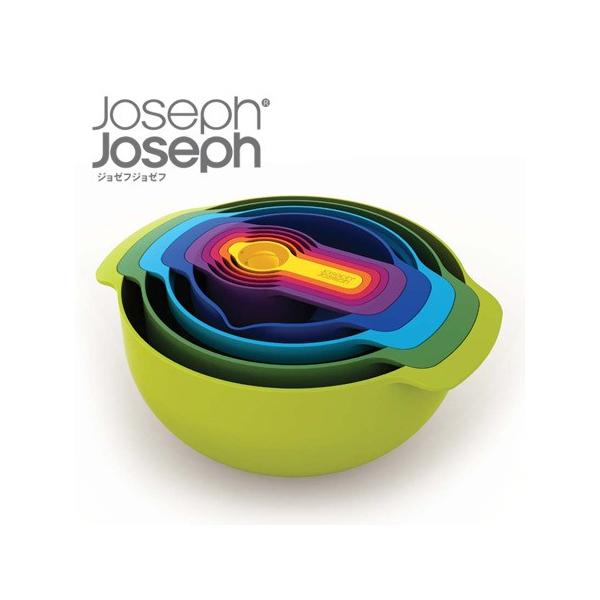 他サイト： JosephJoseph（ジョゼフジョゼフ）　NEST　ネスト9　フ゜ラスの商品画像