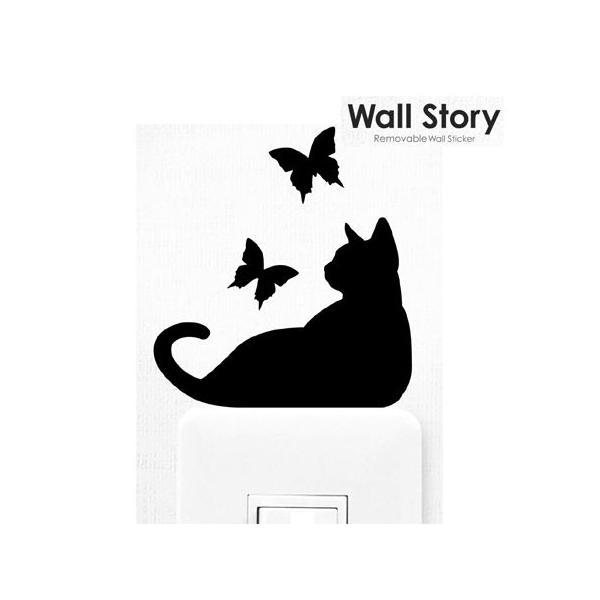 (クリックポスト発送)ウォールステッカー ウォールストーリー 猫(蝶ちょう)壁貼りシール 貼りなおし可能
