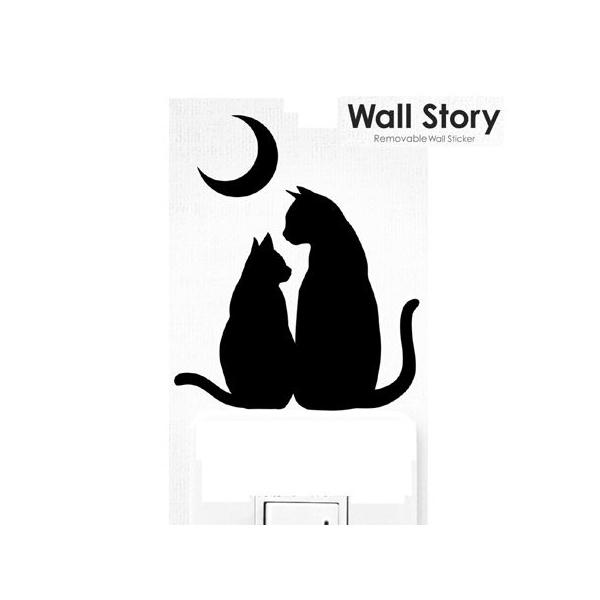 (クリックポスト発送)ウォールステッカー ウォールストーリー 猫(カップル)壁貼りシール 貼りなおし可能