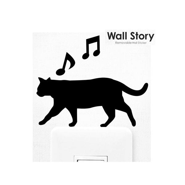 (クリックポスト発送)ウォールステッカー ウォールストーリー 猫(お散歩)壁貼りシール 貼りなおし可能
