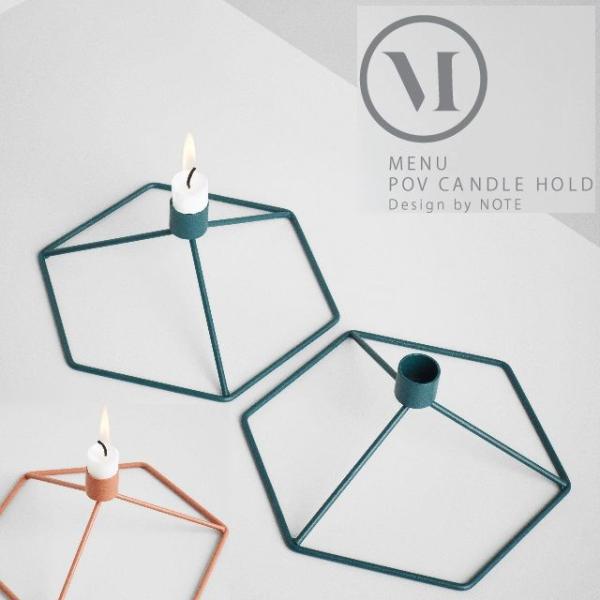 menu POV メニューPOV テーブルキャンドルホルダー table candle holder 食卓やボードの上をおしゃれなキャンドルホルダーで飾る 北欧デザインキャンドル