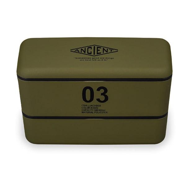 Ancient メンズネストランチ カーキ お弁当箱 大人 女子 男子 ランチボックス Lunch Box おしゃれ 同梱b 7dialsヤフー店 通販 Yahoo ショッピング