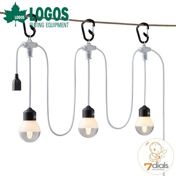 ランタン 吊り下げの人気商品 通販 価格比較 価格 Com