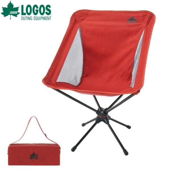 ロゴ 生地 アウトドアチェア ベンチの人気商品 通販 価格比較 価格 Com