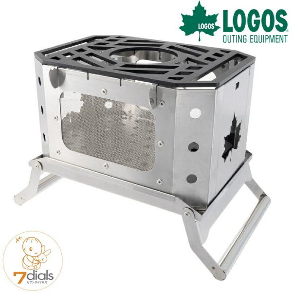 ロゴス グレート焚き火グリル たき火グリル 窓から炎が見えBBQや調理もできるBOX型たき火台 極厚ゴトク付 焼網付 サイドから薪などの燃料継ぎ足し可能