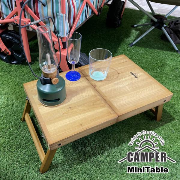 7dials_camperminitable
