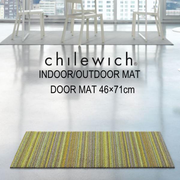 7dials_chilewich-