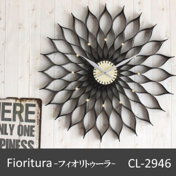 【Fioritura/フィオリトゥーラ】おしゃれ壁掛け時計 花びら型掛け時計 7dials_cl-2946