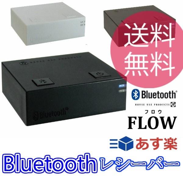 FLOW(tE)Bluetooth u[gD[XV[o[