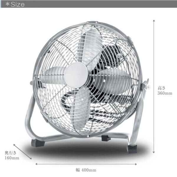 メタルサーキュレーター12インチ サーキュレーターおしゃれ 100 メタルのサーキュレーター レトロ調 卓上扇風機としても クラシックデザイン Buyee Buyee Japanese Proxy Service Buy From Japan Bot Online