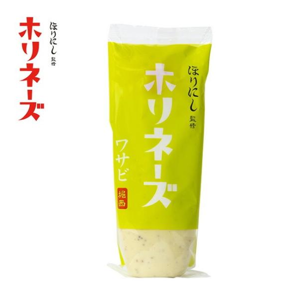 ほりにし監修 ホリネーズ ワサビ 210g わさび 山葵 ワサビ特有の花に抜ける香織と刺激を残しつつ素材の良さを引き出す爽やかな旨さ