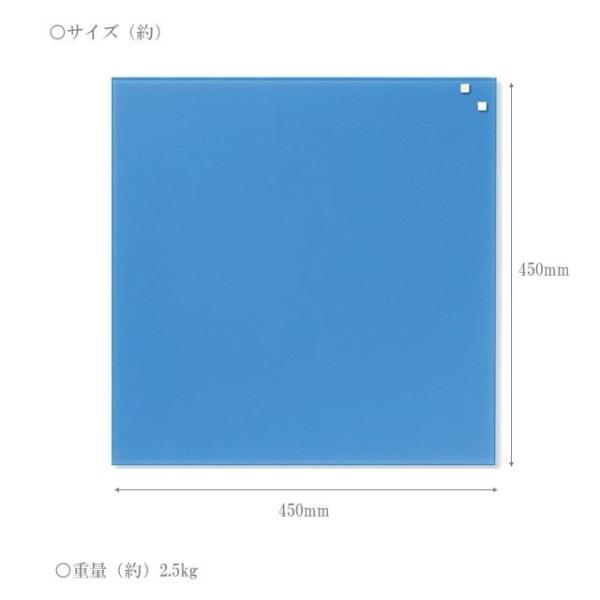 ナガ マグネットガラスボード45 45cm Naga Magnetic Glass Board ガラス素材のボードでマグネット留めも可能 マーカーも付属でメッセージボードにも Buyee Buyee Japanese Proxy Service Buy From Japan Bot Online