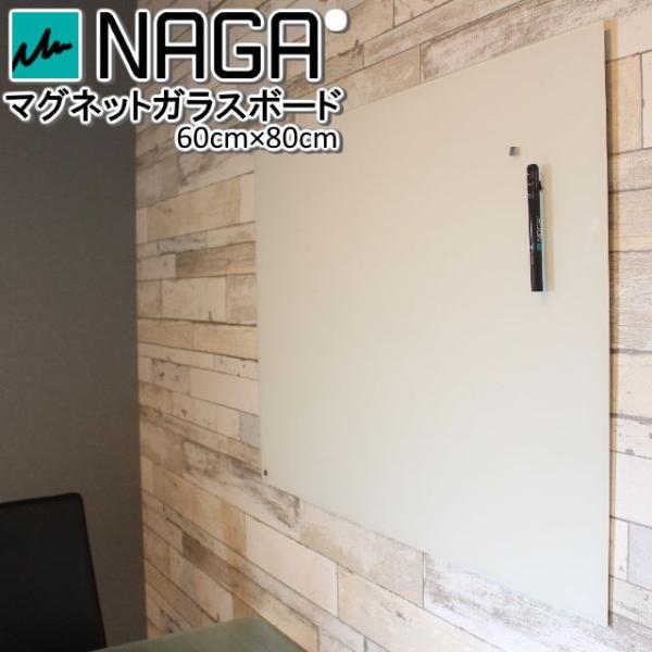 7dials_naga6080 7dials_naga6080