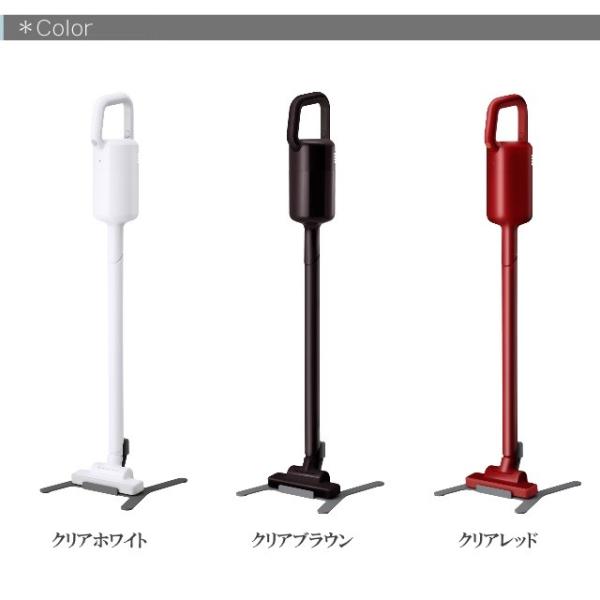 0 プラスマイナスゼロ コードレスクリーナーb021 布団用ノズルが標準セットに おしゃれなコードレス掃除機 高い吸引力と持続力 おしゃれ掃除機 プラマイゼロ Buyee Buyee Japanese Proxy Service Buy From Japan Bot Online