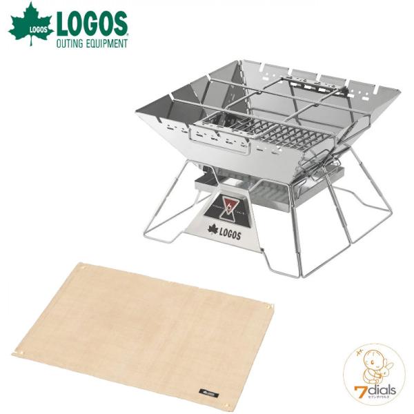 お得セット)ロゴス LOGOS the ピラミッドTAKIBI Lサイズとたき火