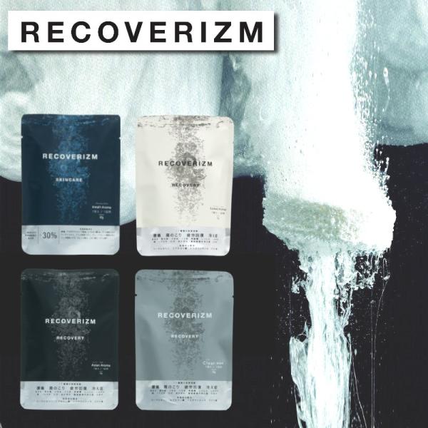 RECOVERIZM/リカバリズム 1個入り※リカバリーに関しては、医薬部外品登録のLuxuryAroma、AmalfiAroma、Clearの3種類のみに対しての説明となり、AmalfiAromaは含まれません。