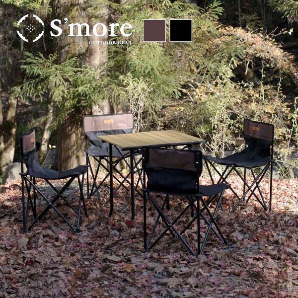 7dials_smore-table4set