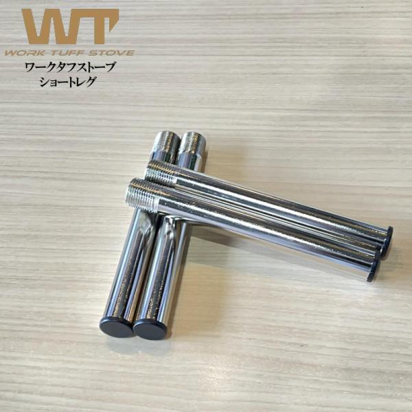 work tuff stove ワークタフストーブ　380 薪ストーブ ワークタフストーブ380 両面ガラス/WORK TUFFSTOVE380 薪ストーブ