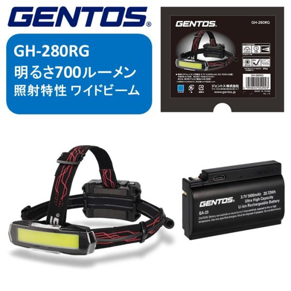 明るさ（約）：700ルーメン（Highモード時）/ 280ルーメン（Midモード時）/ 60ルーメン（Ecoモード時）光度（約）：291カンデラ（Highモード時）/ 123カンデラ（Midモード時）/ 25カンデラ（Ecoモード時）使用電...