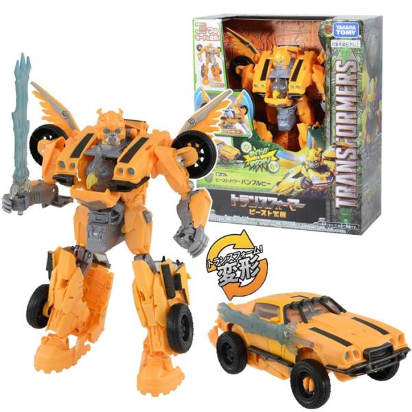 【メーカー】◆タカラトミー【対象年齢】◆6才以上【商品内容】バンブルビ―本体(1),武器（剣）(1),取扱説明書(1),テスト用電池付 (LR44ボタン電池3個)【商品紹介】ハリウッドムービー第七弾『トランスフォーマー/ビースト覚醒』のキャ...