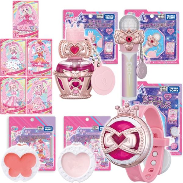 【メーカー】◆タカラトミー｜TAKARA TOMY【対象年齢】◆6歳以上【セット内容】(計5点セット)・ひみつのアイプリネイルコロン ひまりモデル (JAN:4904810952268)・ひみつのアイプリブレス ひまりモデル(JAN:490...