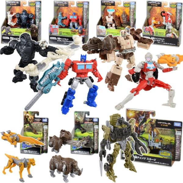 トランスフォーマー　ウェポンナイザーセット Amazon.co.jp: [セット品]TFV ビースト覚醒 覚醒チェンジ