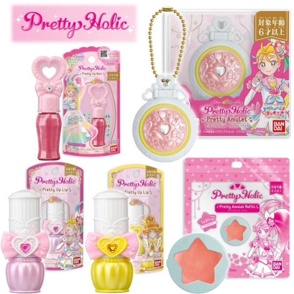 トロピカル〜ジュ! プリキュア Pretty Holic キュアサマー トロピカルプリティコスメセット 他全6種 おもちゃ