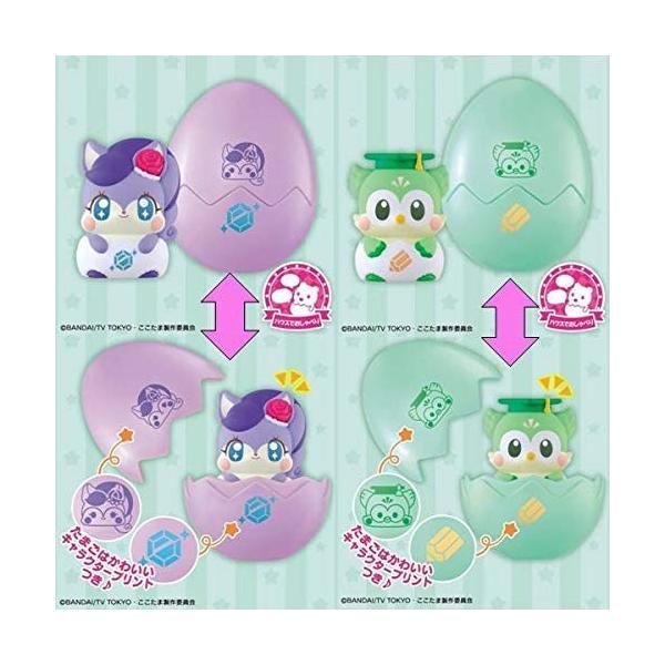 ここたま キラキラハッピー ここたまセット オリジナルクリーニングクロス付き ドール おもちゃ Buyee Servicio De Proxy Japones Buyee Compra En Japon