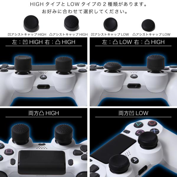 Ps4 スタンド プロ 専用 縦置き 静音冷却ファン コントローラー2台充電 ホワイト Buyee Buyee Japanese Proxy Service Buy From Japan Bot Online